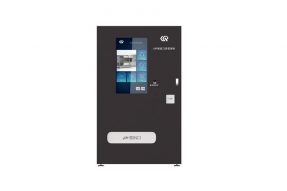 GDS智能刀具管理柜的应用范围